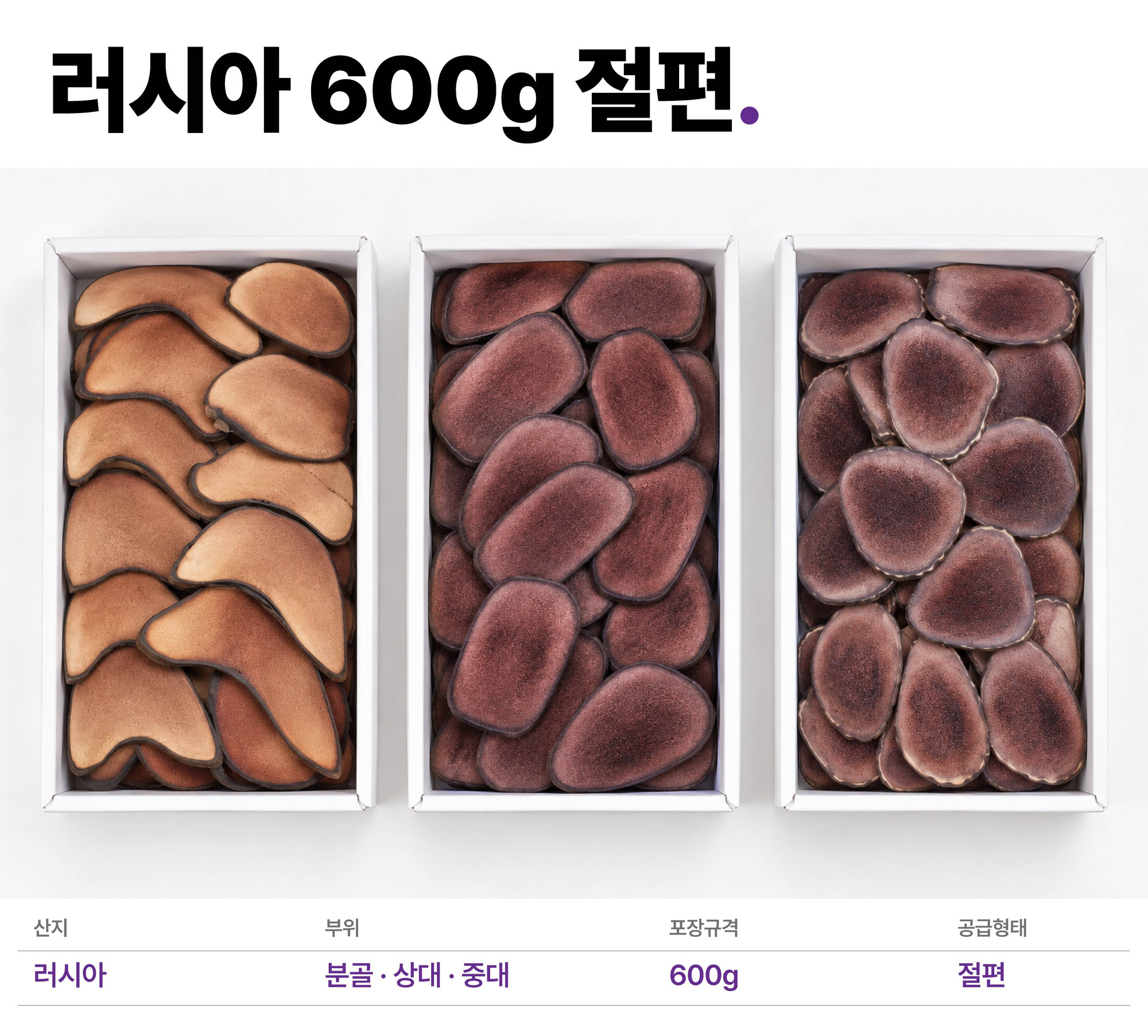 오픈클리닉 상세페이지 18번 이미지