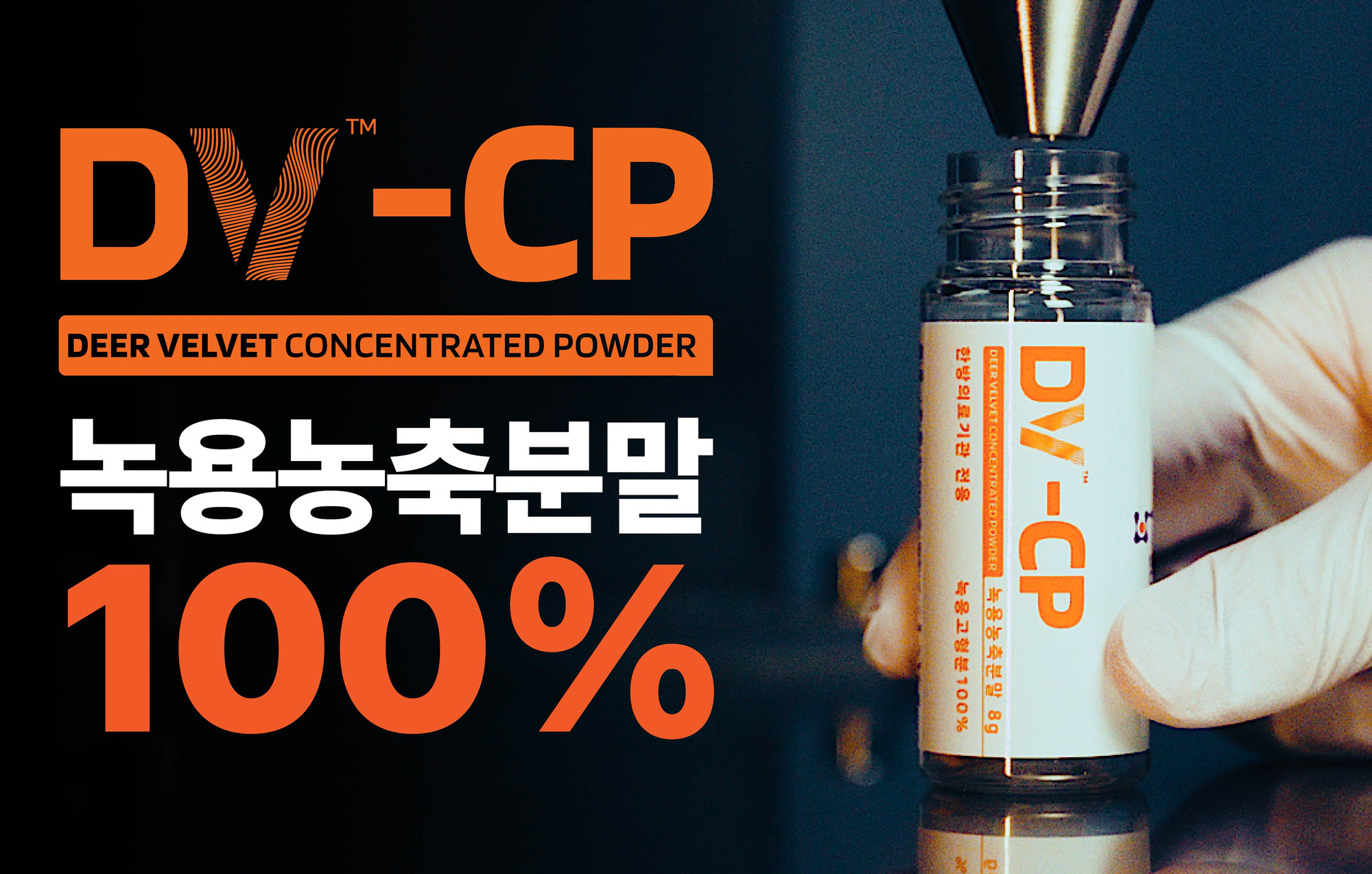 오픈클리닉 상세페이지 22번 이미지