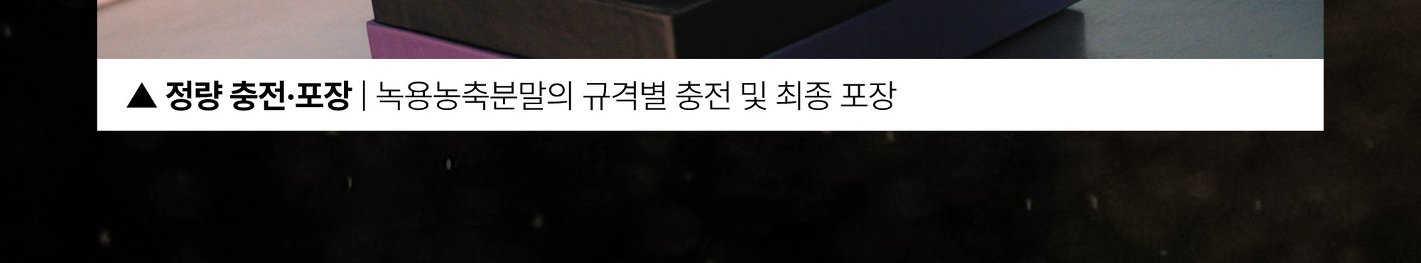오픈클리닉 상세페이지 23번 이미지